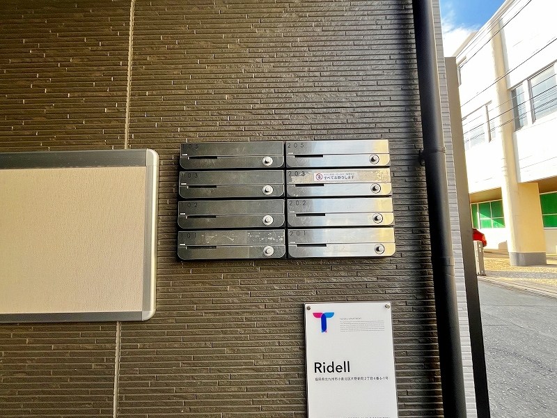 RideⅡ(ライド　ツー） その他外観1