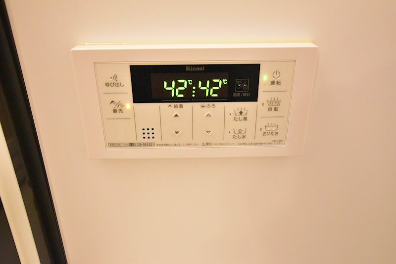 RideⅡ(ライド　ツー） その他10