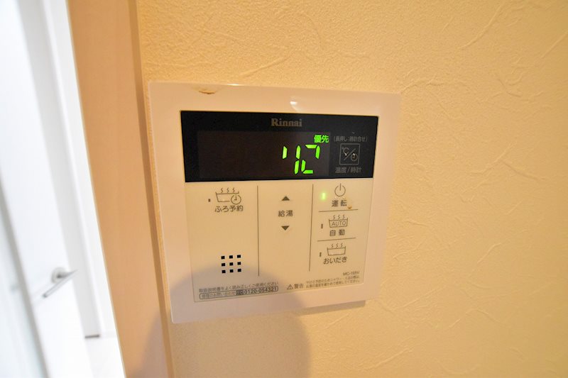 RideⅡ(ライド　ツー） その他21