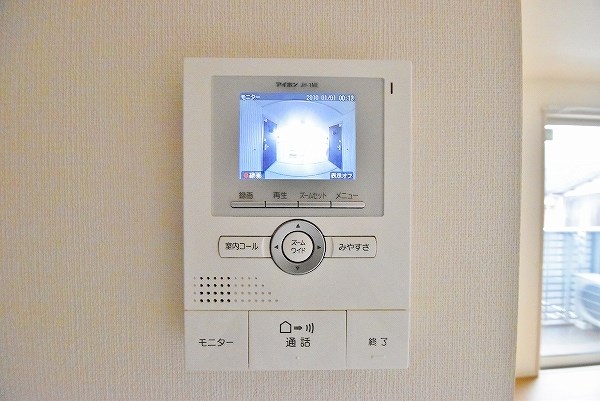 Oasis(オアシス) その他3