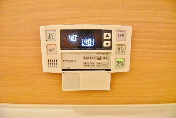 Oasis(オアシス) その他33