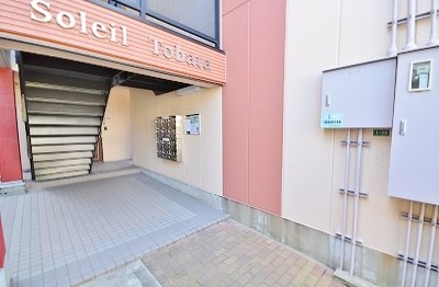 ソレーユ戸畑 その他外観1