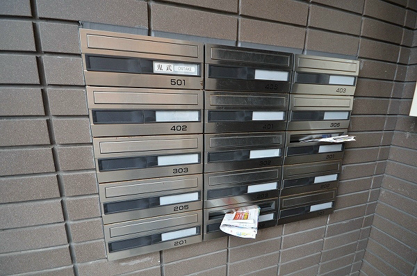 ルネス到津の森  その他9