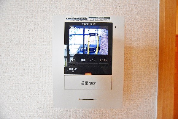 クレールヴィラ その他3