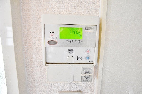 クレールヴィラ その他41