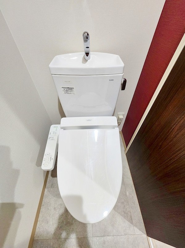 シャーメゾンステージ片野 その他2