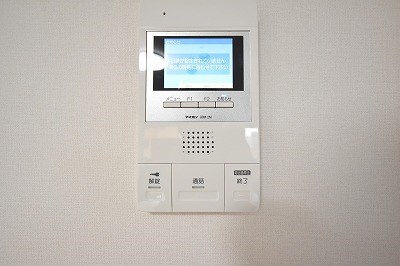 シャーメゾンステージ片野 その他1