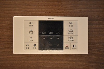 シャーメゾンステージ片野 その他5