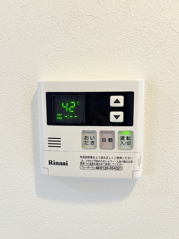 ｍａｌｖａｒｏｓａ(マルヴァローザ) その他19