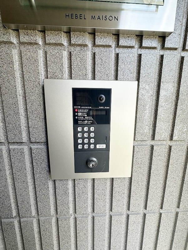 ポルト・ボヌール その他外観5