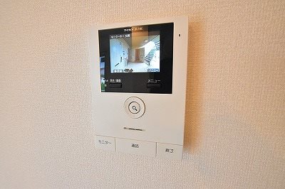 ヴェルジェ深田Ⅴ その他2