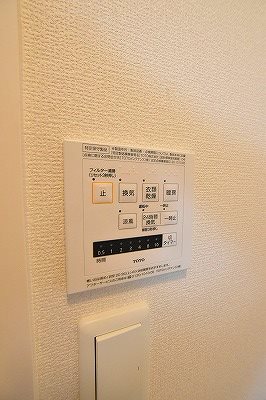 ヴェルジェ深田Ⅴ その他4