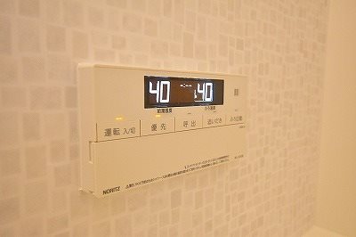 ヴェルジェ深田Ⅴ その他9