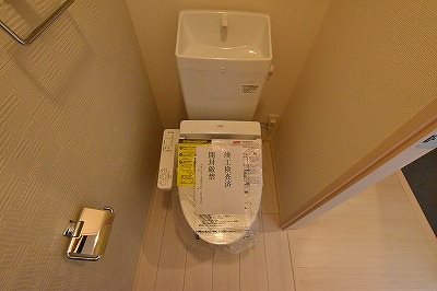 ヴェルジェ深田Ⅴ その他5