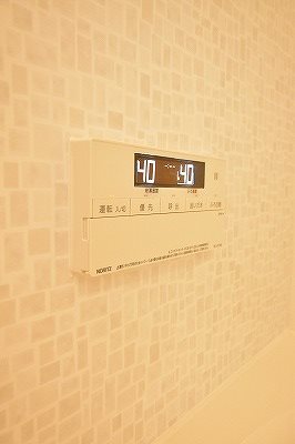 ヴェルジェ深田Ⅴ その他9