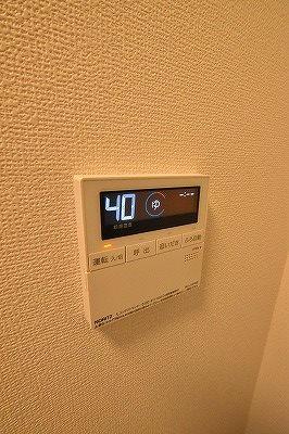 ヴェルジェ深田Ⅴ その他24