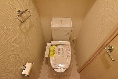 ヴェルジェ深田Ⅴ その他2