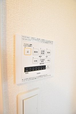 ヴェルジェ深田Ⅴ その他5