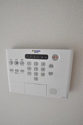 ヴェルジェ深田Ⅴ その他21