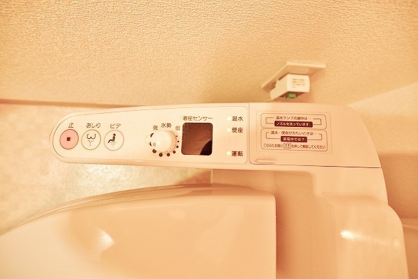 HAMIEL KOKURA（ハミエル小倉） その他13