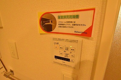 ＣＨＲ－２６ その他4