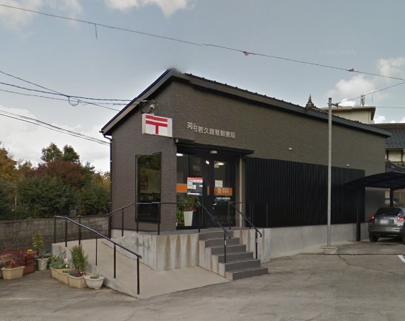 ＣＨＲ－２６ 周辺画像6