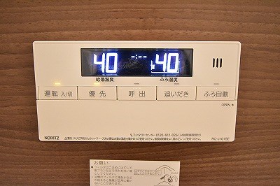 ＮＡＤＹＡ上富野 その他18