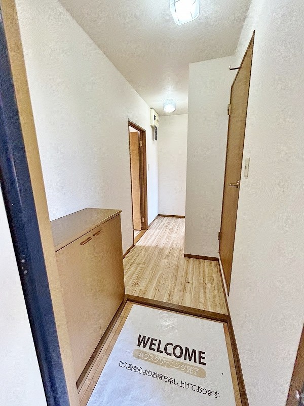 エトワール嵐山 その他11