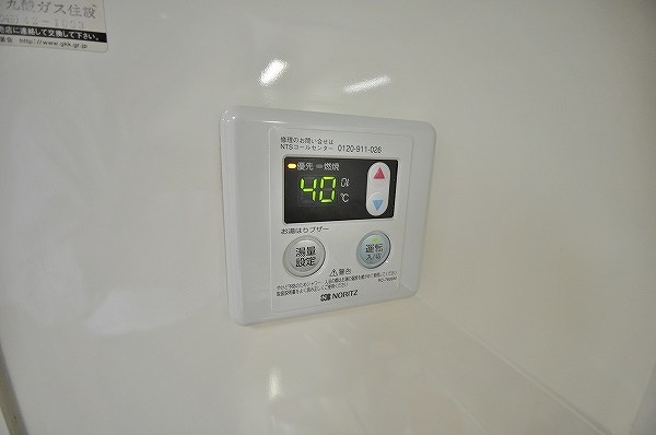 ラフィーネ小倉   その他18