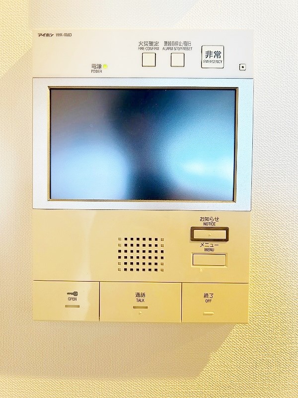ウイングス城野駅前 その他3