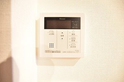 ウイングス城野駅前  その他11