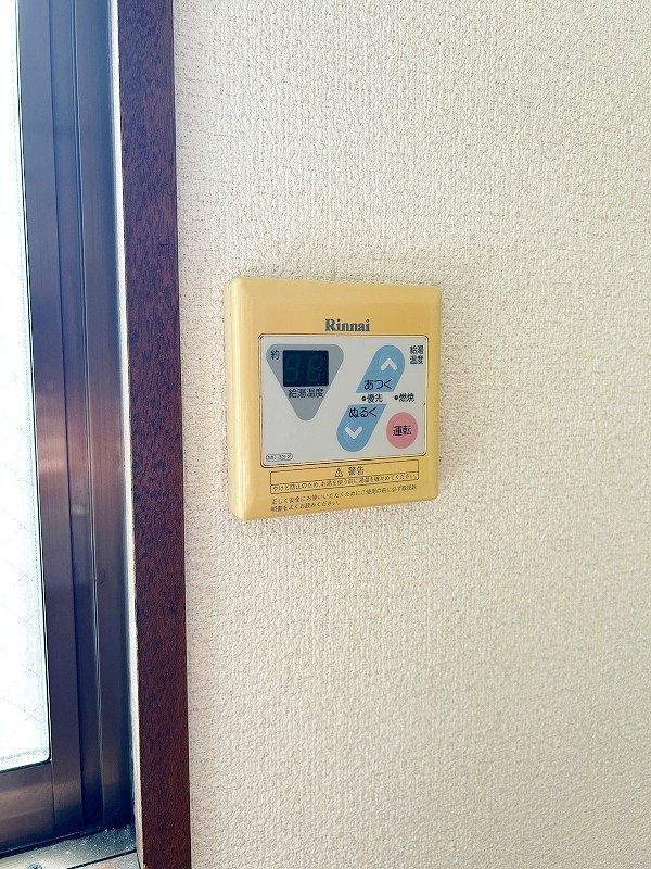 グリーンピア徳力Ⅰ  その他5