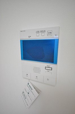 ウイングス城野駅前 その他1