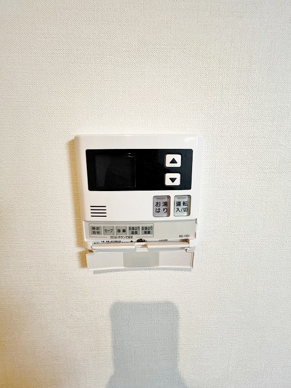 ウイングス城野駅前  その他14