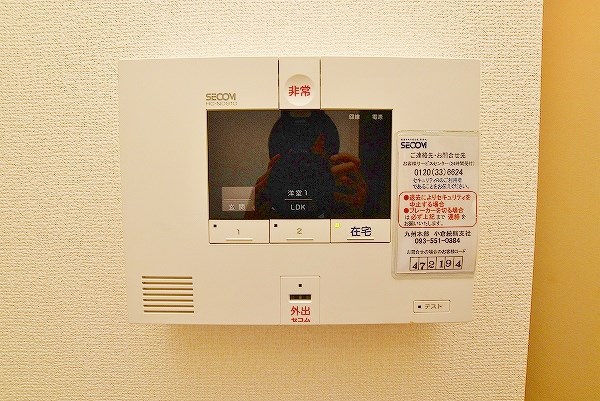 ザ・レジデンスBonjono West（ザ・レジデンスボンジョーノ　ウエスト） その他3