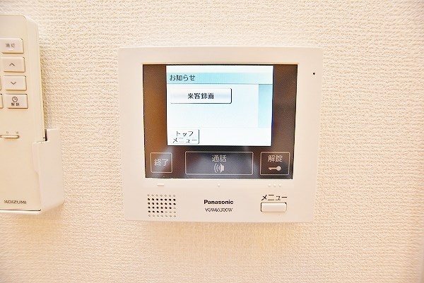 ザ・レジデンスBonjono West（ザ・レジデンスボンジョーノ　ウエスト） その他21