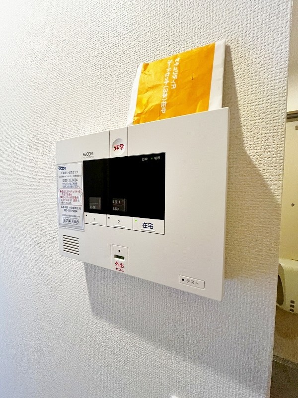 ザ・レジデンスBonjono West（ザ・レジデンスボンジョーノ　ウエスト） その他12