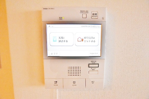 ウイングス城野駅前  その他3