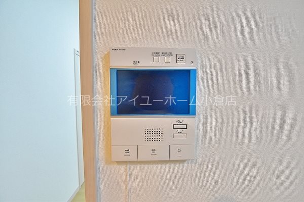 ウイングス城野駅前 その他3