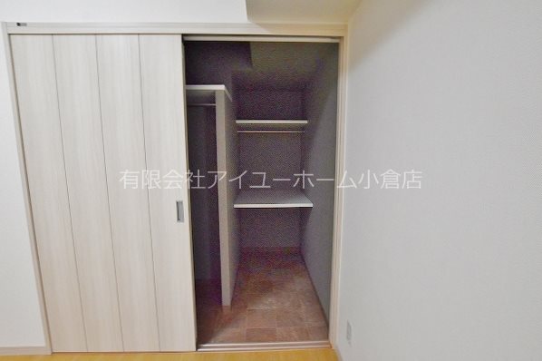 ウイングス城野駅前 その他4