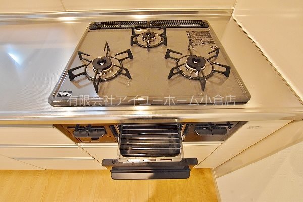 ウイングス城野駅前 その他5