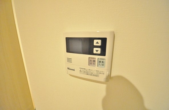 ウイングス城野駅前 その他15