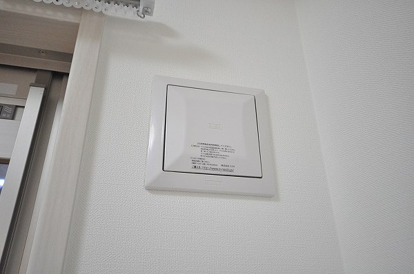 ウイングス城野駅前 その他18