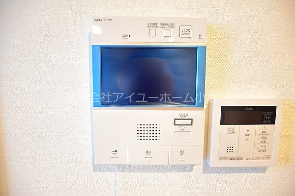 ウイングス城野駅前 その他3