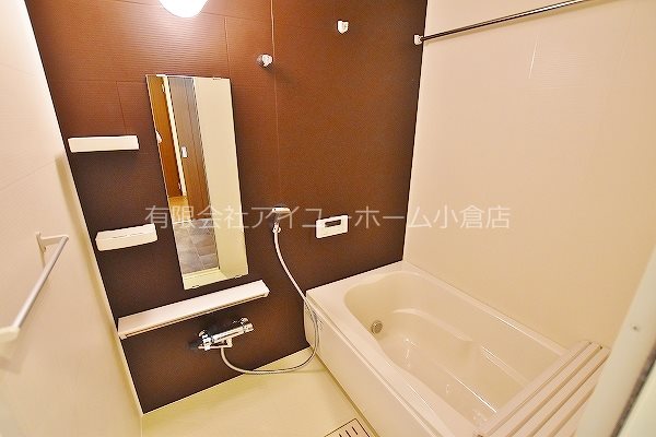 ウイングス城野駅前 その他14