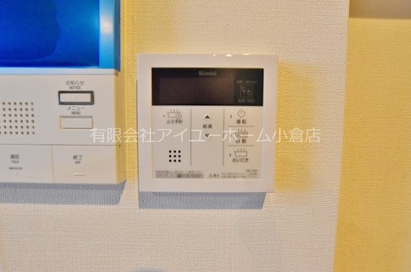 ウイングス城野駅前 その他19