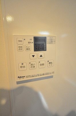 CENTERMARK三萩野(センターマーク三萩野)  その他19