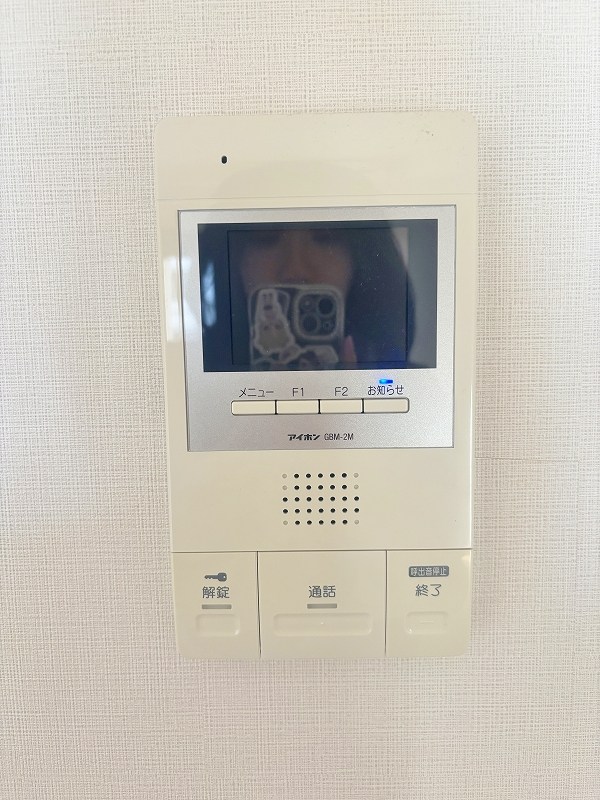 CENTERMARK三萩野(センターマーク三萩野) その他3