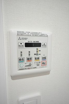 CENTERMARK三萩野(センターマーク三萩野)  その他5