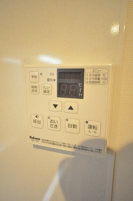 CENTERMARK三萩野(センターマーク三萩野)  その他16